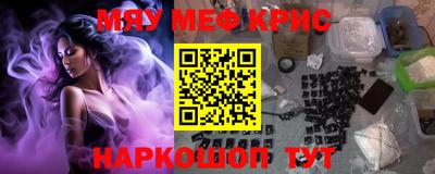 кокаин перу Гатчина