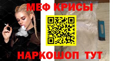 кокаин перу Гатчина