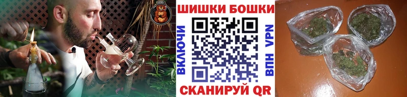 где купить наркотик  Десногорск  ссылка на мегу tor  Канабис White Widow 
